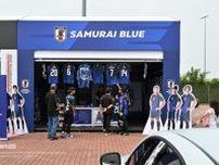 スーパーGT第3戦セパンのスタンド裏にサッカー日本代表のブースが登場。海外初出展でアジアに向けアピール
