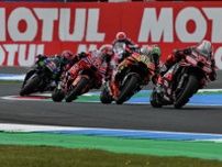 【順位結果】2025MotoGP第10戦オランダGP 予選総合