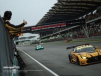 最後は0.9秒差。UPGARAGE AMGがチーム初ポール・トゥ・ウインで2年ぶりの美酒【第3戦GT300決勝レポート】