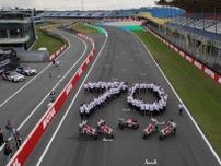 ヤマハMotoGP、第10戦オランダGP決勝は70周年記念カラーで参戦。ツナギは1999年の芳賀紀行デザインに