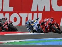 【順位結果】2025MotoGP第10戦オランダGP 決勝