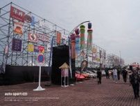 マレーシア・セパンに日本語看板やJDMカスタムカーがズラリ。スーパーGT第3戦で『日本祭り』が盛り上がる