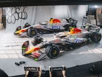 レーシングブルズがF1イギリスGP用スペシャルリバリーを発表。アーティストSlawnとのコラボレーション