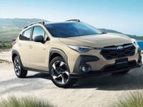 スバル・クロストレックが一部改良。イエローアクセントが映える特別仕様車“スタイルエディション”も登場