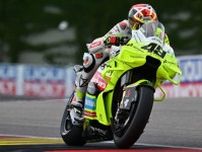 VR46のディ・ジャンアントニオが初日最速。過去8勝のM・マルケスは3番手／第11戦ドイツGP