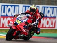 ホンダ、ドライの感覚再現できず「グリップと旋回性が足りなかった」とミル／第11戦ドイツGP