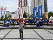 今年も中野祐介浜松市長が浜松ゆかりの3チームを激励！ 勝ちどきを上げた／浜松市主催鈴鹿8耐壮行会