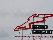 【タイム結果】2025MotoGP第12戦チェコGP フリー走行1回目