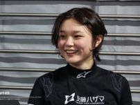 事前テストも活きライバルに接近するJuju。“父親不在”第6戦の監督代理も決定