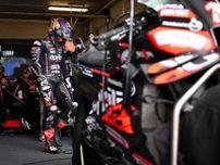 【タイム結果】2025MotoGP第12戦チェコGP プラクティス