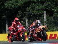 【順位結果】2025MotoGP第12戦チェコGP スプリントレース