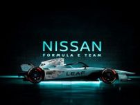 ニッサン・フォーミュラE、最終戦ロンドンE-Prixで特別カラーを採用。新型日産リーフを記念しターコイズブルーに
