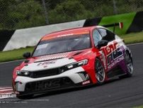 S耐第5戦オートポリスから登場のCIVIC TYPE R HRC Concept、今後の開発でシビック・タイプRユーザー全体に貢献へ