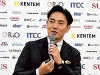 ベルテックス静岡が最上位カテゴリ「Ｂプレミア」参入計画　３０〜３１年シーズン目標