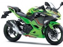 カワサキ「Ninja250」「Ninja250 KRT エディション」【サクッと読める！250ccバイク・2025年現行モデル解説】