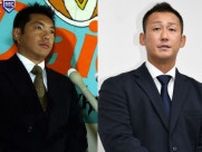 まさかの“放出”に…無償トレードで移籍した選手（3）巨人入りで“汚名返上”