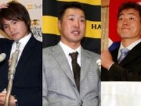 球団に”怒り”も…契約更改で不満を見せた歴代選手（2）ショック露わで”大幅昇給“