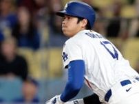 サヨナラ勝ちを呼び込んだ！ドジャース・大谷翔平、43日ぶりの盗塁を記録