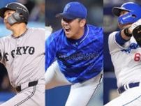 まさかの“登録抹消”…今季2軍降格となった大物（1）中日のスラッガーは“崖っぷち”か