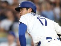 大谷翔平、第1打席で中安打を記録！第2打席は一ゴロ【MLBオールスター2025】