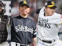 電撃移籍もある！？　ソフトバンクのトレード注目選手（1）まさかの1軍出場ゼロに…？