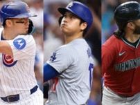 「大谷翔平＆鈴木誠也」のライバルに移籍の噂が浮上！？　動向次第ではタイトル争いから”脱落”も【コラム】