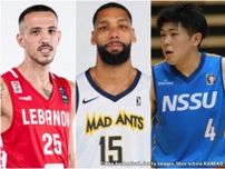 【7月7日の契約情報】NBA “元ドラ3”センターがBリーグ入り、若手日本代表の20歳フォワードもB1参戦