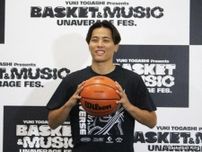 富樫勇樹PDイベントに辻直人と安藤誓哉がゲスト出演「1番目立ちそうなので考え中 笑」