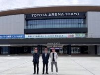 TOYOTA ARENA TOKYOで男女バスケ同日開催…トヨタ自動車の開幕戦で使用決定