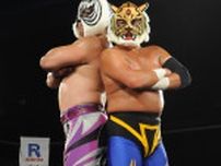 初代タイガーマスクの兄弟弟子が初タッグ！引退発表した4代目タイガーマスクへ佐山サトルが「僕にはすぎた弟子。こんな惜しいことはありません」
