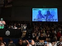 男色ディーノが8・31後楽園で棚橋弘至と禁断の一騎打ち！マッスル坂井は8・30ひがしんでの「引退15周年記念試合」で鈴木みのると対戦