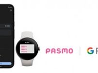 PASMO、Wear OS by Google搭載のスマートウォッチで利用可能に