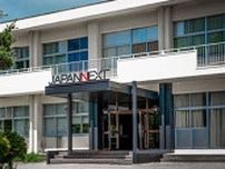 液晶ディスプレー市場でJAPANNEXTが販売好調！人気の理由とエッジが効いたおすすめモデルを紹介