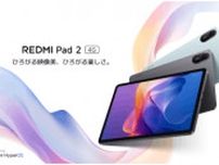 シャオミ、11インチタブレット「Redmi Pad 2 シリーズ」を2万1980円で販売