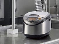 1合で約15分、5合は約23分 必要な分だけ炊ける！ タイガーの業務用IHジャー炊飯器