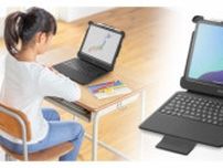 米国防総省 MIL規格準拠の堅牢設計 学校でも安心して使えるiPad用キーボード付きケース