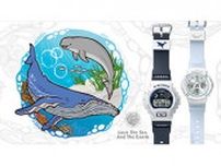 ザトウクジラとスナメリをテーマにした「G-SHOCK」と「BABY-G」