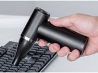 サッとすぐに使える サンワサプライの電動エアダスター「200-CDADE004」 ノズル付け替えで用途は幅広