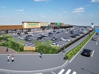 滋賀県大津市に初出店！ 「カインズ 堅田店」が2025年秋にオープン