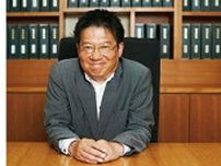 【対談連載】弁護士　荒井哲朗