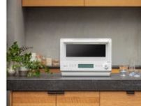 パナソニック、「高精細・64眼スピードセンサー」搭載の単機能レンジ「ビストロ」を発売