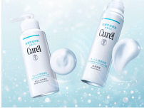 Curélから乾燥くすみ対策の新アイテムが登場