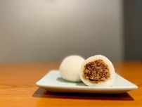 新感覚！“お肉の大福（肉菓子）”を祇園本店にて販売中