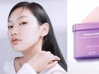 両面使用可能な2WAY構造！BIOHEAL BOHが新セラムパッドを発売