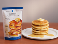 グルテンフリーの米粉パンケーキミックス ファンケルから発売