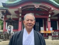 出禁か受け入れか…ペット参拝に揺れる神社界　「動物は悪くない」受け入れる宮司の思い