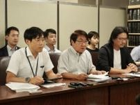 「絶対に逃さない」旧統一教会を2世が初の提訴、3億円請求　恋愛や進学で「自由な選択」できず