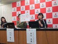 「給食以外で十分なお米を食べられていない」困窮する子育て世帯で「食のクライシス」調査で浮き彫りに