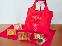 【重慶飯店】お正月に即完売した「福袋」が数量限定で再登場！送料無料の特別価格で発売中だよ。