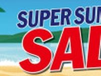 夏のABC-MARTは超太っ腹！オンラインストアで最大70％オフ＆店舗で最大半額の大型セール開催中。